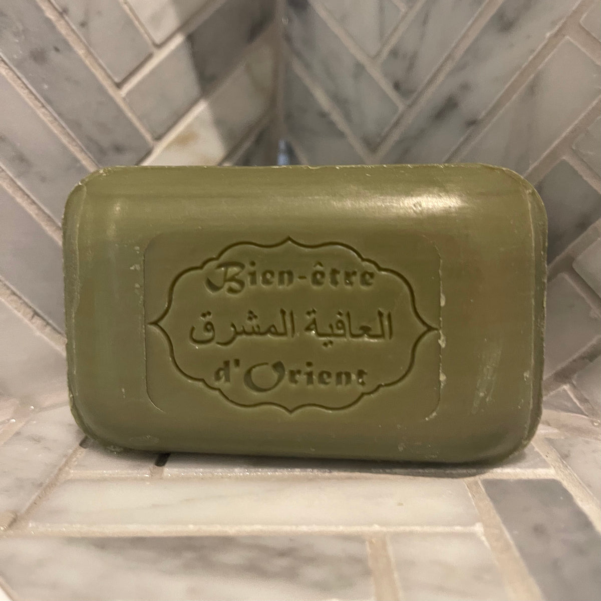 & Olive Oil Enriche