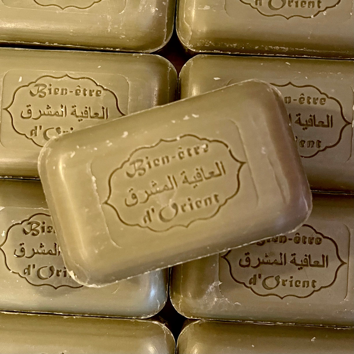 ganic Argan & Olive Oil Enriched Aleppo Soap Bar 125g