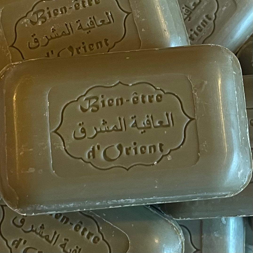 ganic Argan & Olive Oil Enriched Aleppo Soap Bar 125g
