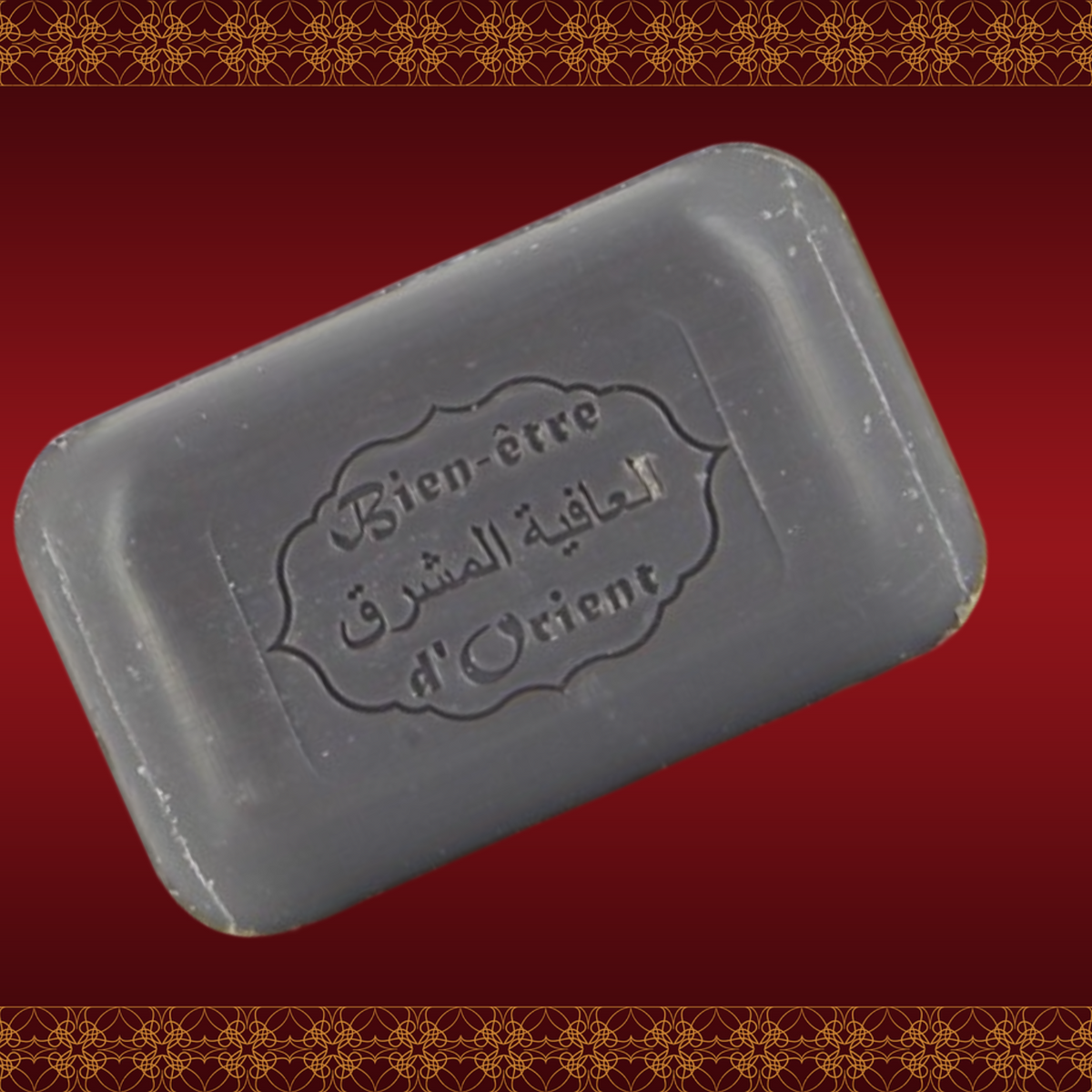nigella black seed oil soap bar