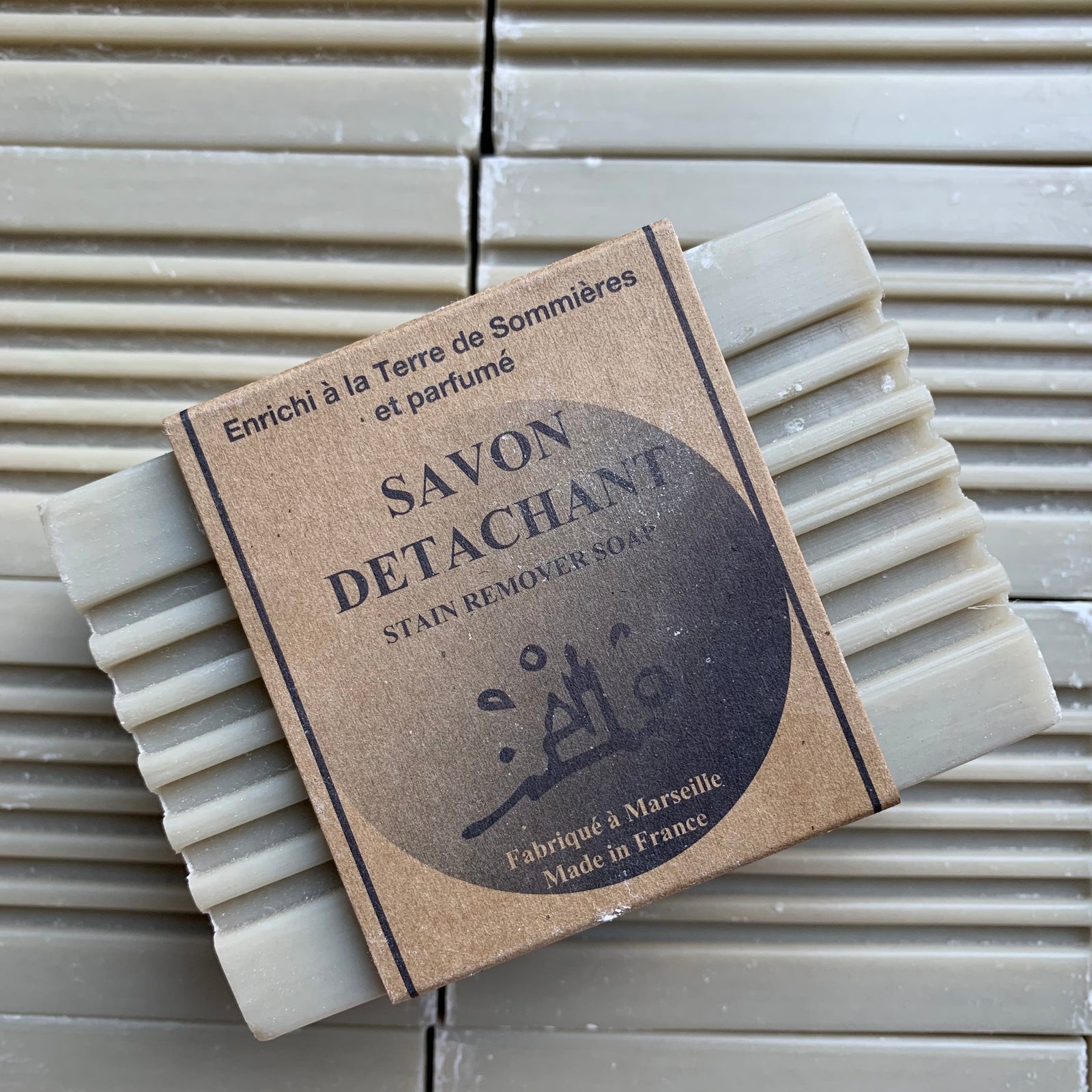 Solid stain remover bars - how to use guide