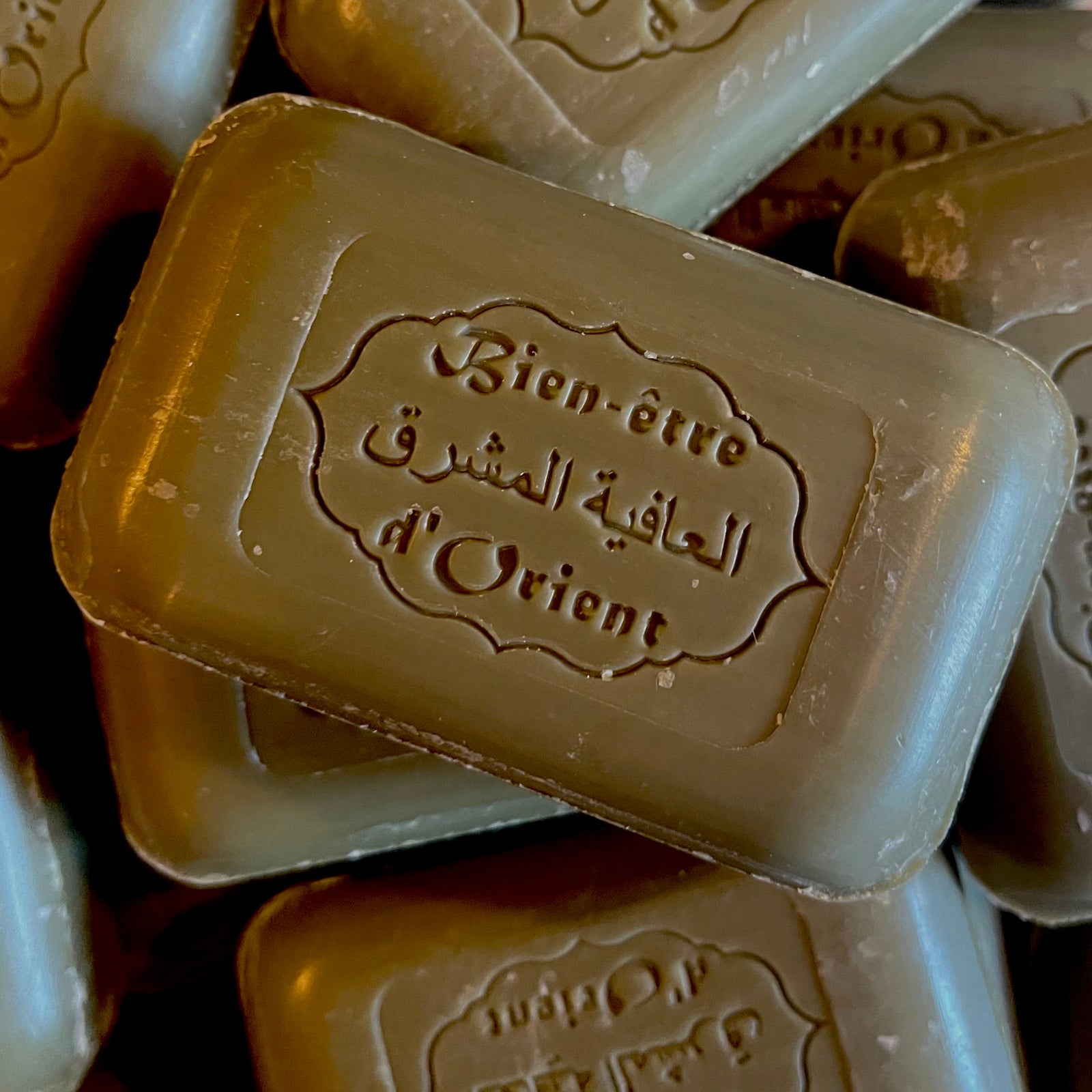 ganic Argan & Olive Oil Enriched Aleppo Soap Bar 125g