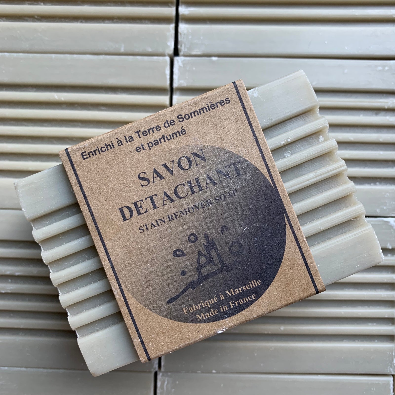 stain remover natural vegan ingredients